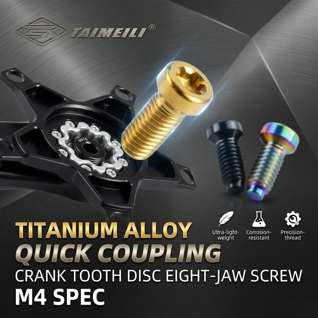TAIMEILI M4 TC4 Titanium Fixing Screws Specialized For SRAM Eight Jaw Crankset Chain Ring Disc
