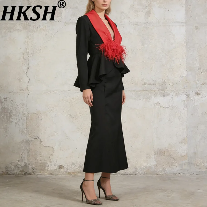 

HKSH весенне-осенний новый женский комплект из двух предметов, лоскутная куртка с цветными блоками на талии и рюшами, однотонные юбки-русалки HK18150