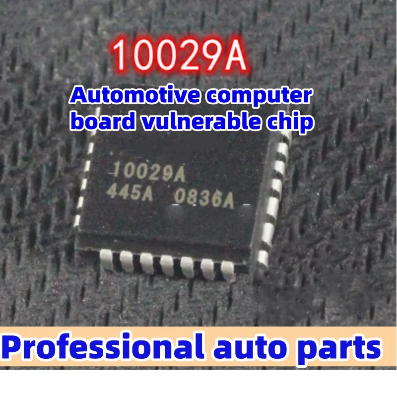 

5pcs/lot 10029A ELMOS Automotive computer board vulnerable chip