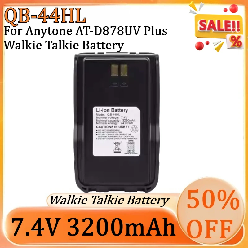 

Новая высококачественная литий-ионная батарея 7.4V 3200mAh QB-44HL BP-878T для рации Anytone AT-D878UV Plus