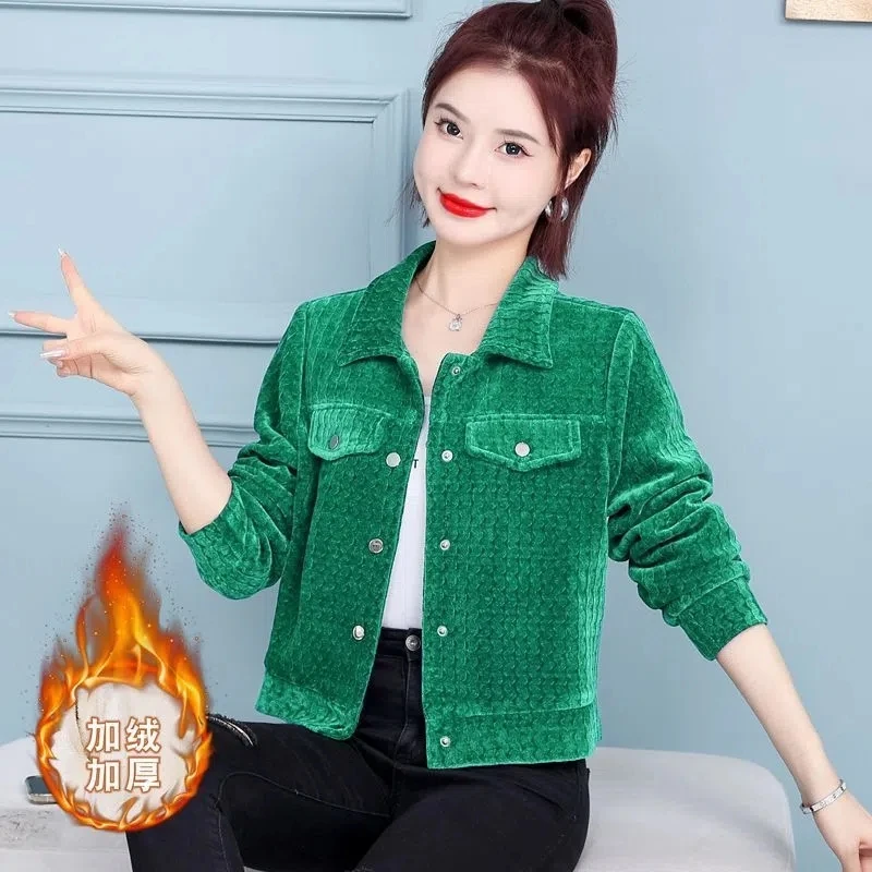 

Fashion Short Jacket 2022 New Spring Autumn Women's Casual Coat Female Add Fleece Keep Warm Green Blue Yellow Outerwear Tops