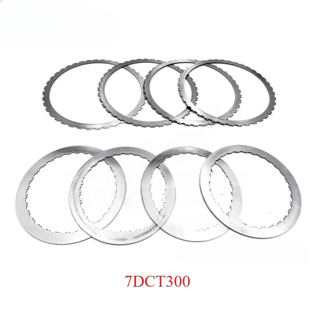 7DCT300 6DCT150 7DCT400 Automatic Transmission Steel Kit Clutch Discs For Great Wall Car Accessories Y272881A