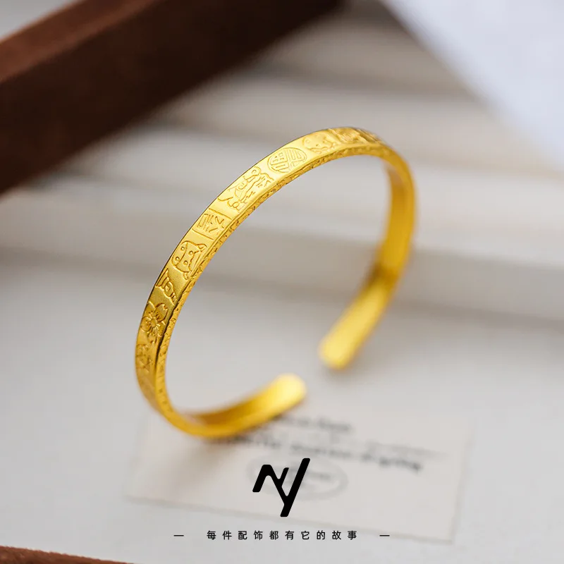 

Женский однотонный роскошный браслет с открытым светом, золото 24 карата, полый дизайн AU999, поэтические цитаты и золотая фольга, глубокая культурная глубина