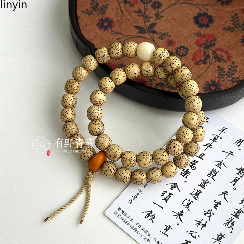 

Moon Bodhi Old Style Double Circle Amber Bead Bracelet