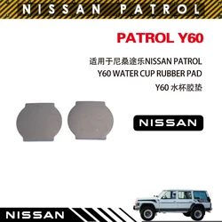 Non-Slip Cup Holder Pad for Nissan Patrol Y60 Cup Holder Pad