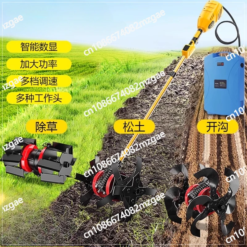 

Electric Weeding and Loosening Machine, Multifunctional Lawn Mower, Rechargeable Lithium Battery
