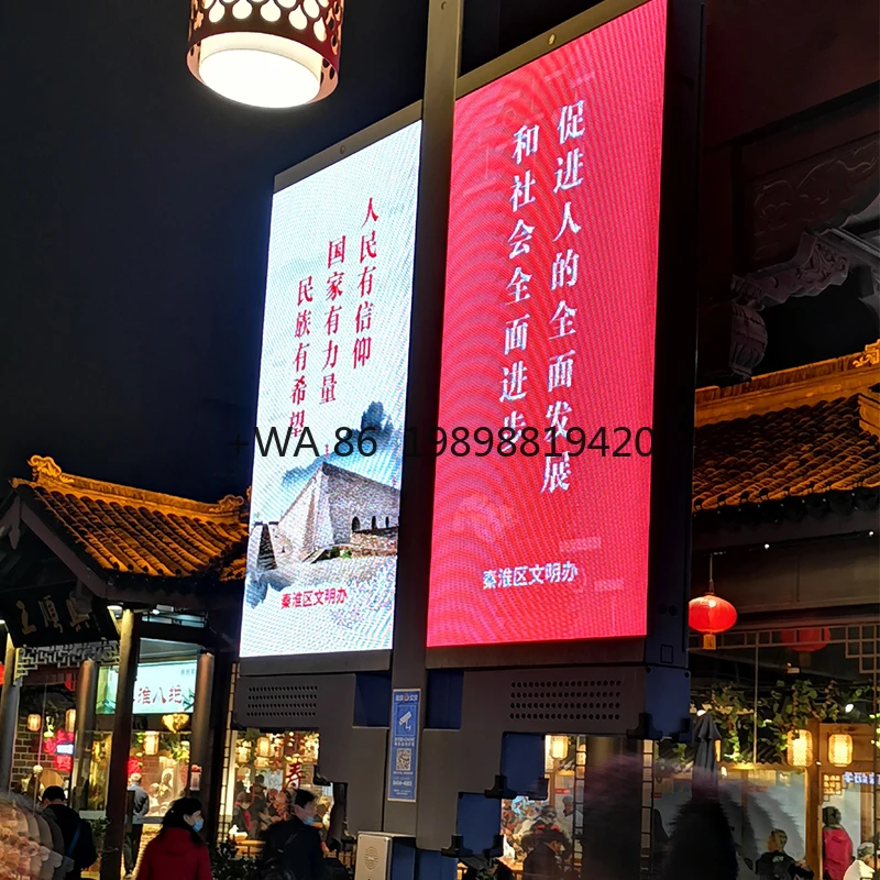 

Outdoor IP65 Waterproof Street Light Pole LED Display Screen Digital Signage