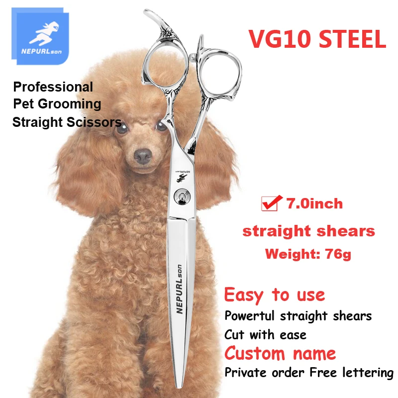 7.0 Inch Professional Pet Straight Scissors Dog Grooming Scissors High Quality VG10 Pet Hair Cut Shears With Case