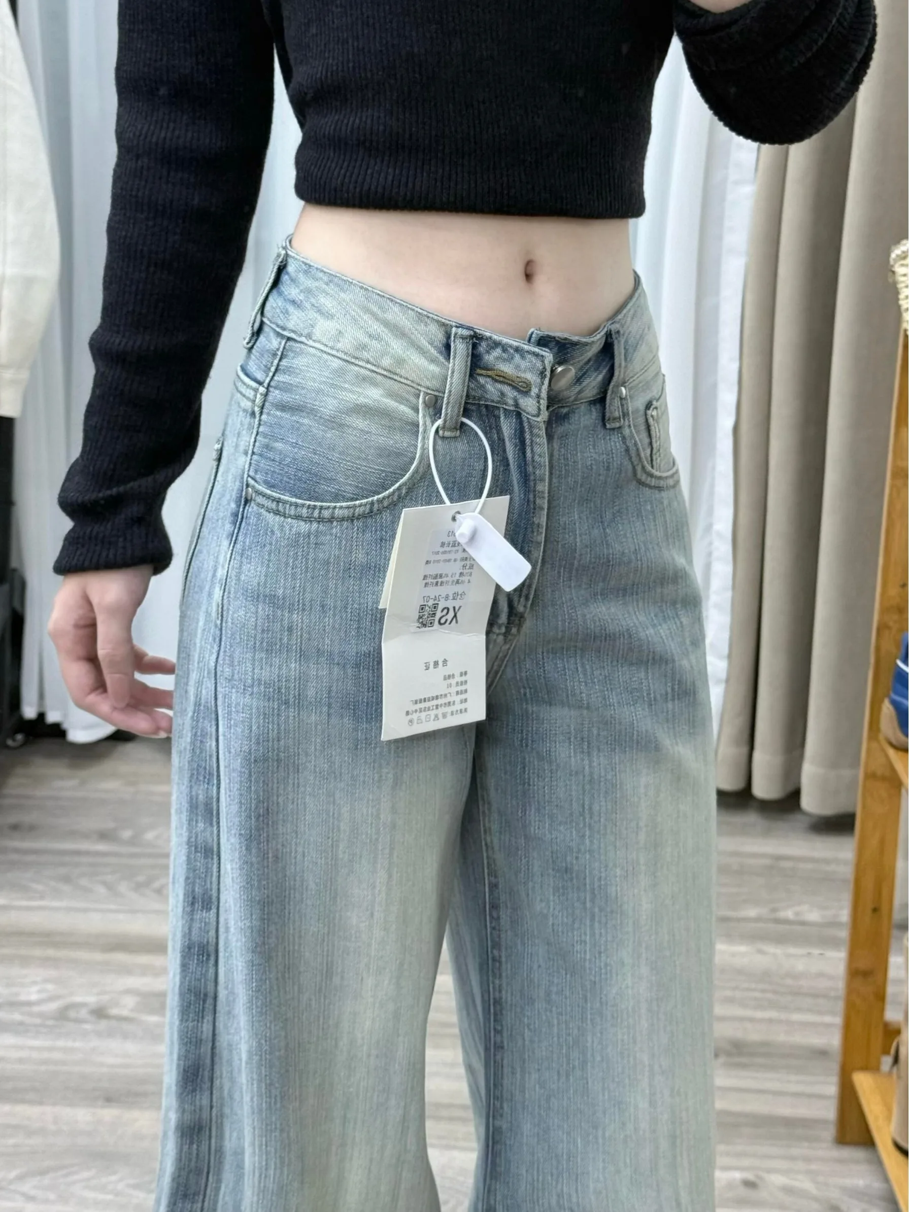 

High Waist Wide Leg Straight Cut Jeans Women's Autumn Winter Light Color Slimming Floor-Length American Style Bamboo Node Pat...