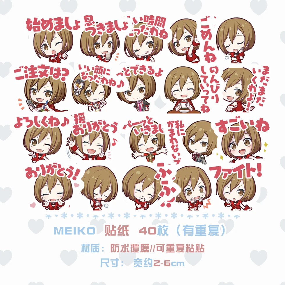 40-pcs-set-anime-hatsune-miku-meiko-kawaii-figura-adesivo-A-prova-d'-Agua-modelo-brinquedos-diy-mao-conta-adesivos-presentes