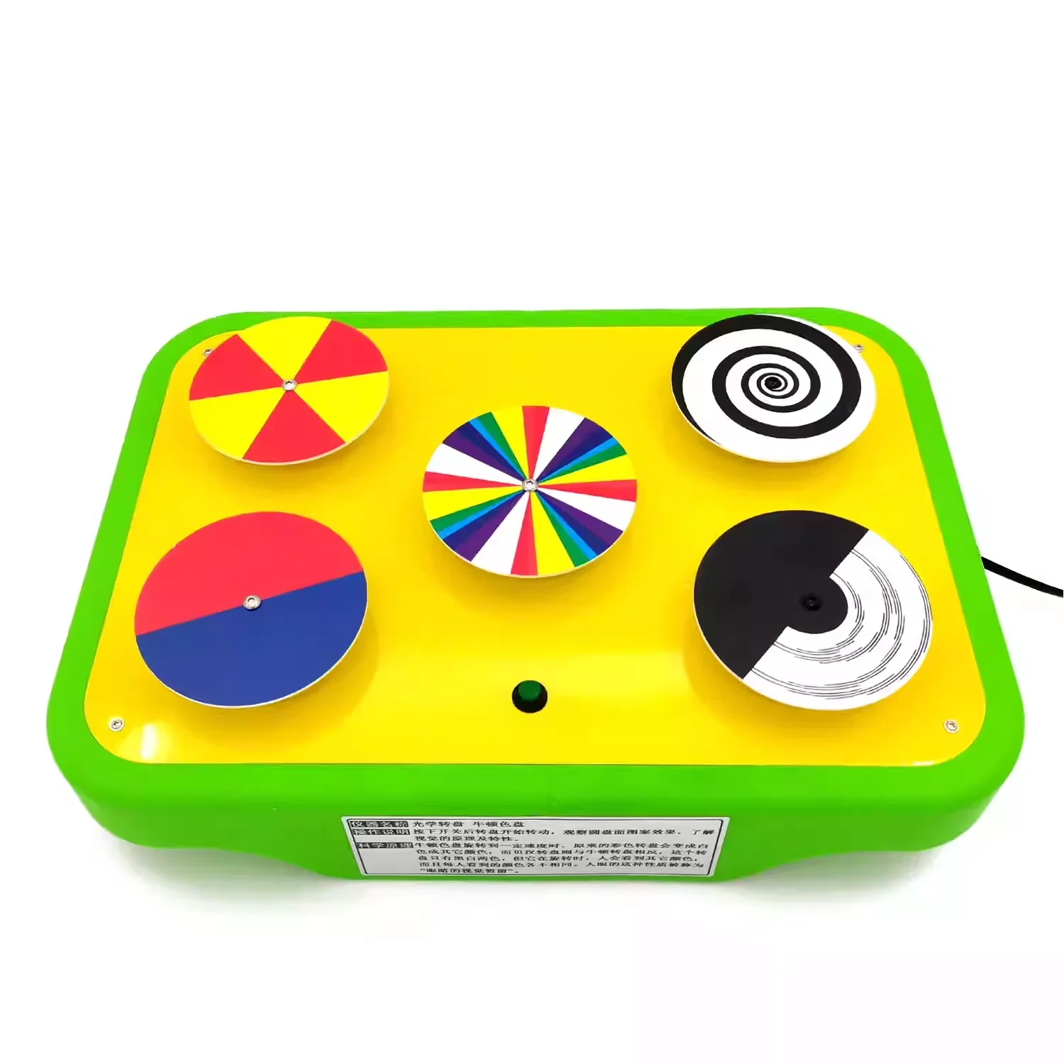 Optics turntable Electric seven color turntable Science popularization exploration instrument accessories