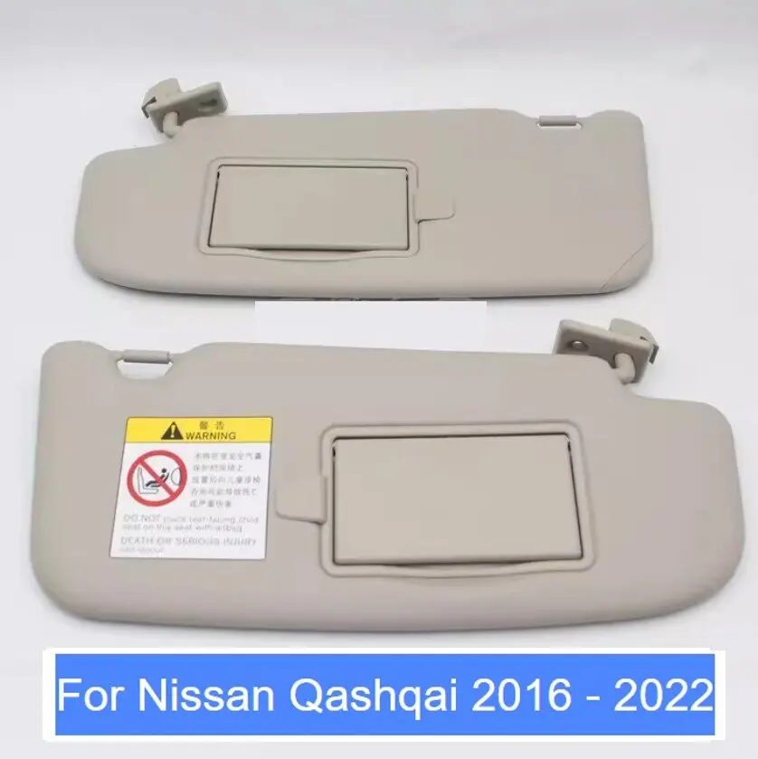 

For Nissan Qashqai 2016 2017 2018 2019 2020 -2022 Car visor Interior Sun visor With Mirror Front visor assembly Car accessory
