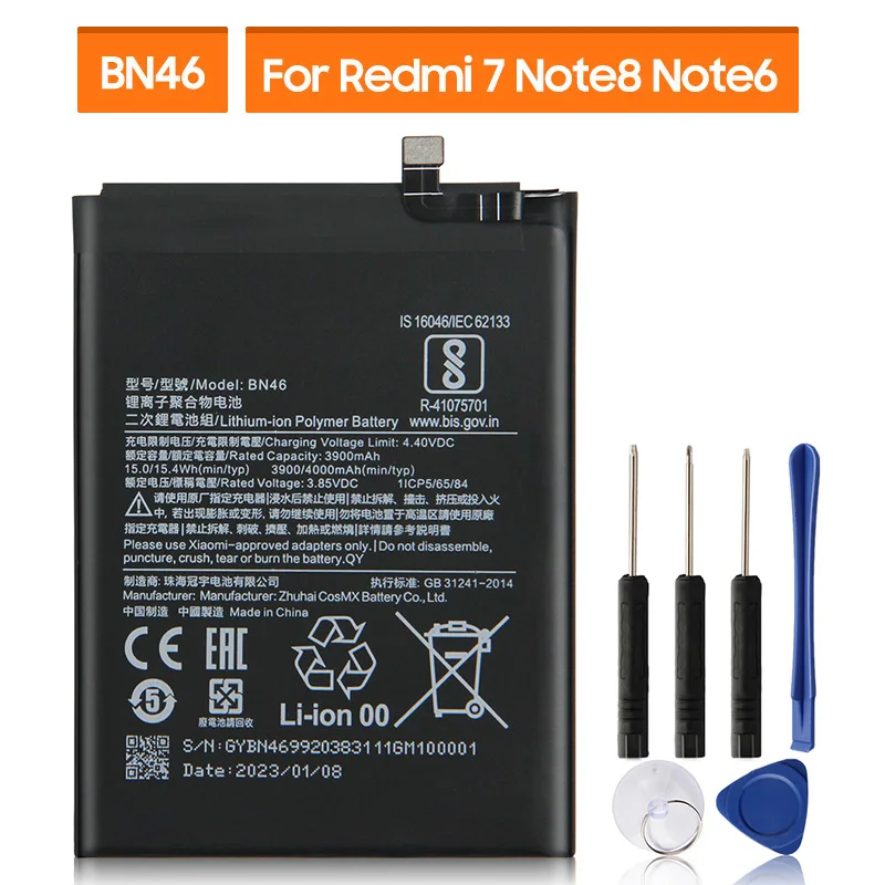 

Аккумулятор BN46 для Xiaomi Redmi Note 8, Note 8T, 8, Redmi 7, Redmi Note 6, Note 6, 4000 мА · ч