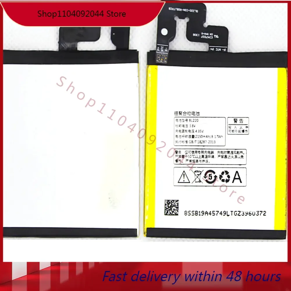 

BL220 battery 2150mah for Lenovo S850 S850T Cellphone batteries