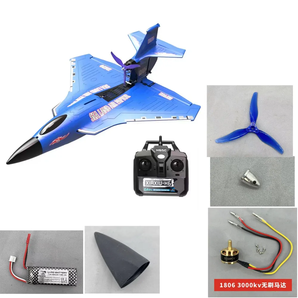 Pièces d'avion H650 Rc, batterie 7.4v 1000mAh/lame d'hélice/train d'atterrissage/utilisation pour H650 Sea Land Air