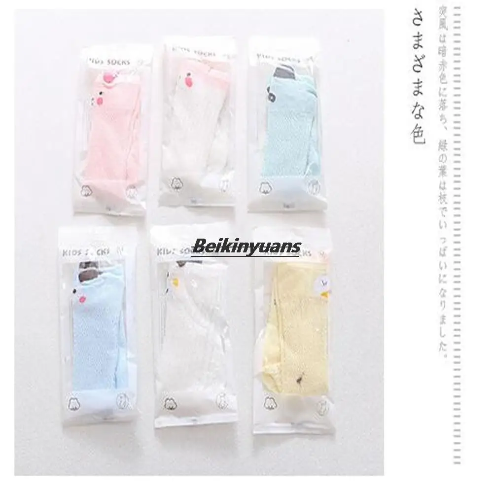 

Baby mesh socks cotton summer thin cartoon mosquito-proof fishnet stockings baby tube animal stockings children sock