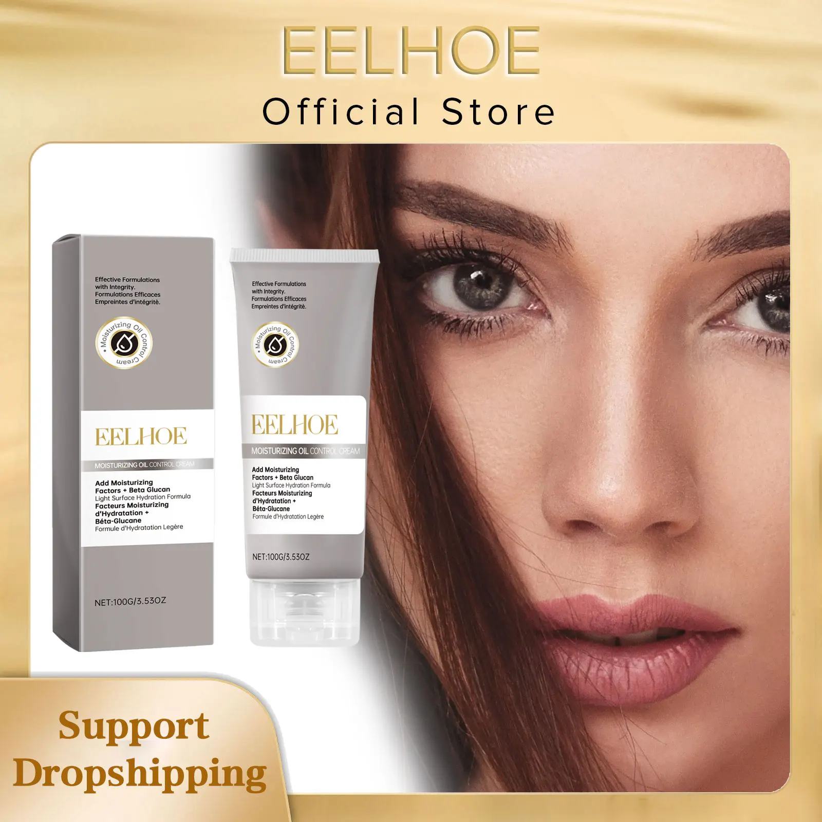 

EELHOE Beta Glucan Moisturizing Facial Cream Rejuvenation Facial Treatments Lasting Smooth Repair Skin Facial Nourishing Cream