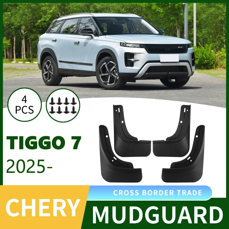 

Suitable for Chery Tiggo 7 2025 Car Tire Fender Skin Modification Supplies