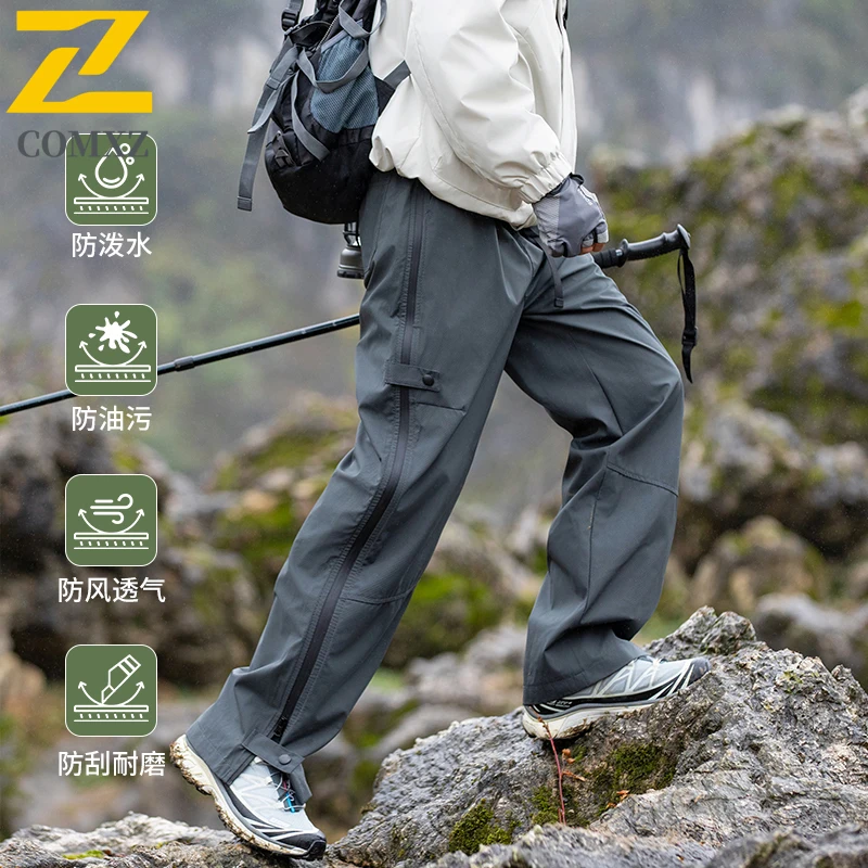 Retro Male Cargo Pants 2025 Autumn Relaxed Cycling Travel Streetwear Lightweight Trousers Breathable Casual Urban Trendy Pants