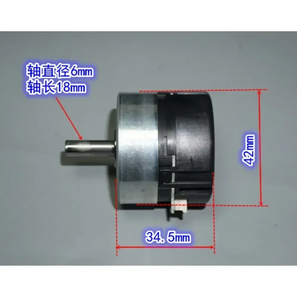 Built-in Drive Encoder Brushless Servo Motor PWM Speed Regulation Forward and Reverse