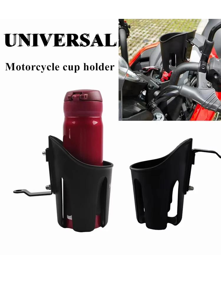 AliExpress NONE 2026New Universal Motorcycle Cup Holder Bike Water Bottle Cage Stand Drink Beverage Modification Accessories