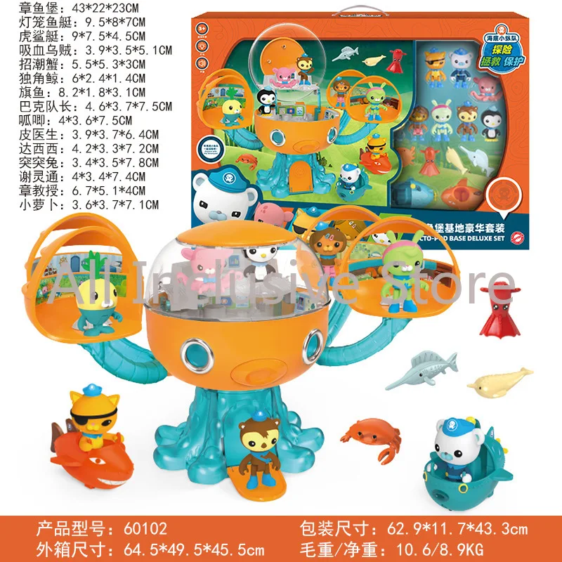 

The Octonauts Octopod Ornaments Castle Shark Adventure Plsyset Barnacles Peso Kwazii Action Figure Scene Model Kids Toy Gifts