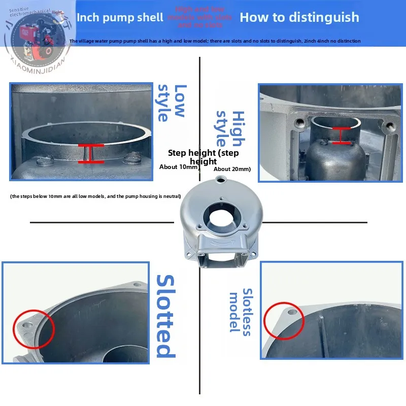 アルミ素材アクセサリー 168F 170F 2/3 インチウォーターポンプ本体シェル