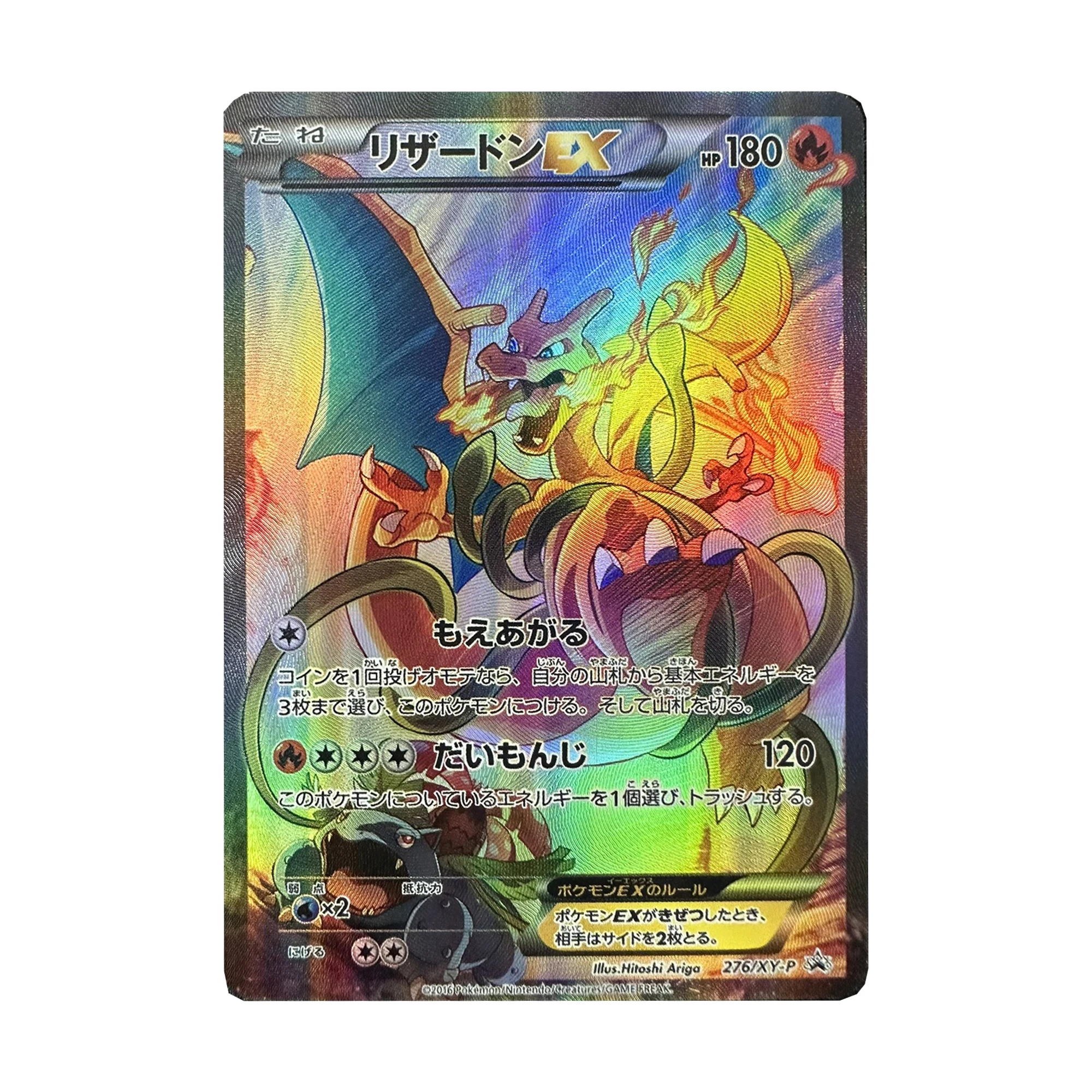 9Pcs/set Self Made Japanese Pokemon Ptcg Mega Charizard Ex Card Evolution Venusaur Refracte Color Flash Hoopa Card Gift Toy