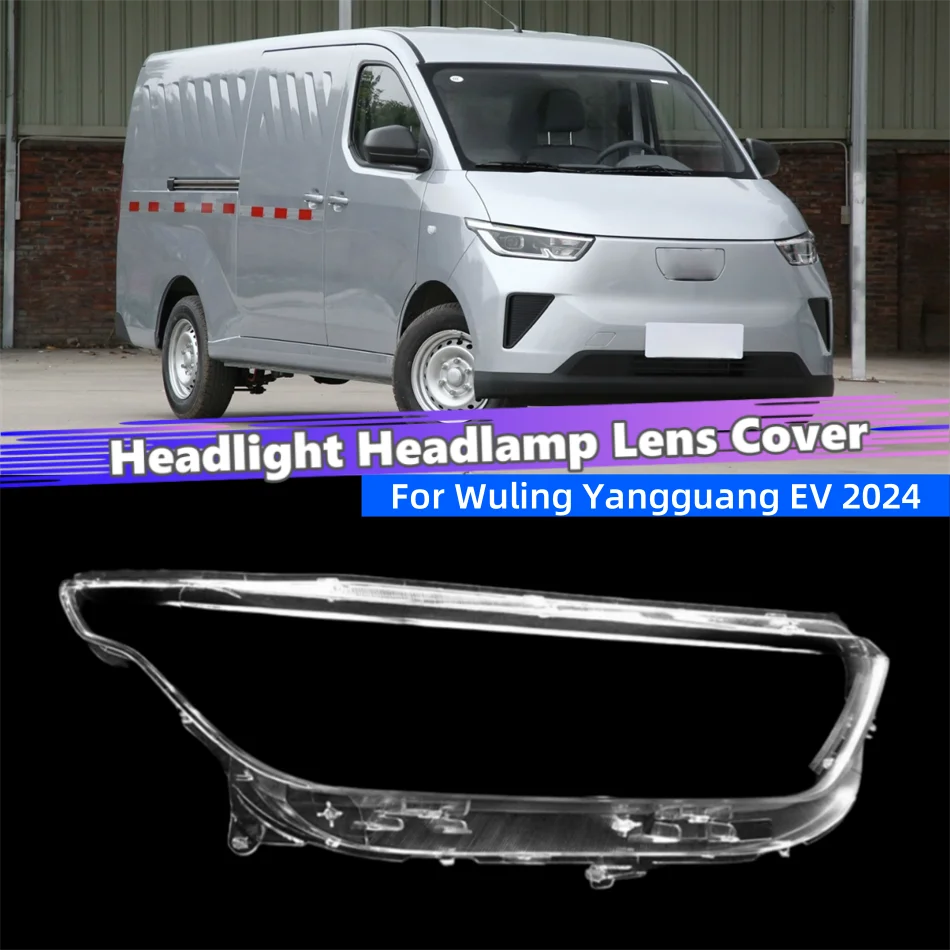 housse-de-protection-pour-phares-avant-de-voiture-wuling-yangguang-ev-2024-coque-en-verre-pour-phares-avant-coque-de-phare