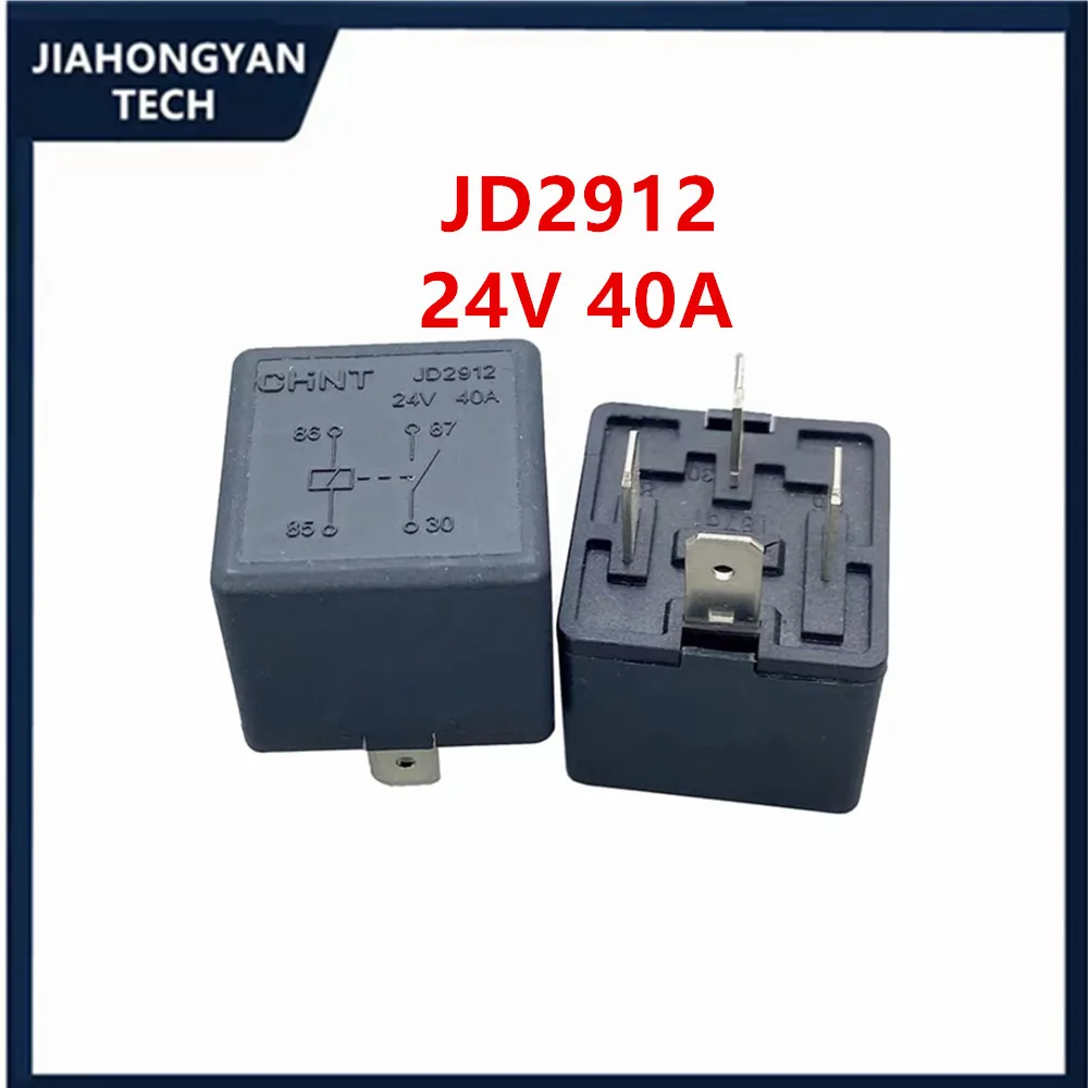 Car mounted relay 12V 24V high-power waterproof car 40A 4 pin five pin JD1912JD1914JD2912JD2914