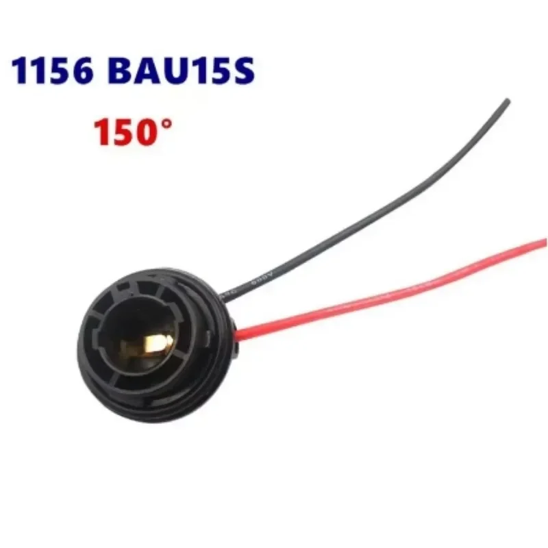 Adaptateur de douille d'ampoule, connecteur de lampe 1156 BA15S/BAU15S 1157 BAY15D, accessoire de clignotant automatique, 2 pièces