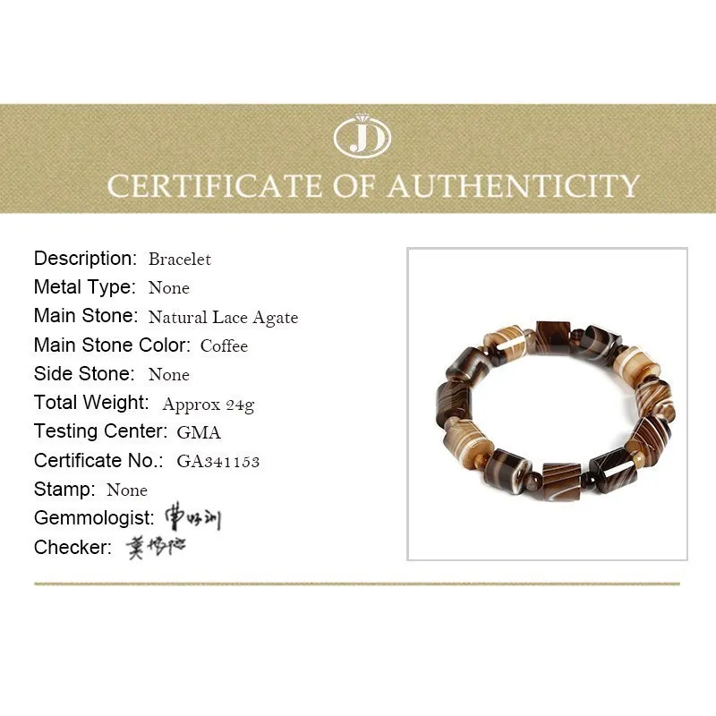 JD Genuine 12mm Natural Coffee Lace Agate Bracelets Men Handmade Tibetan Buddha Hand String Barrel Rosary Prayer Beads Bangles