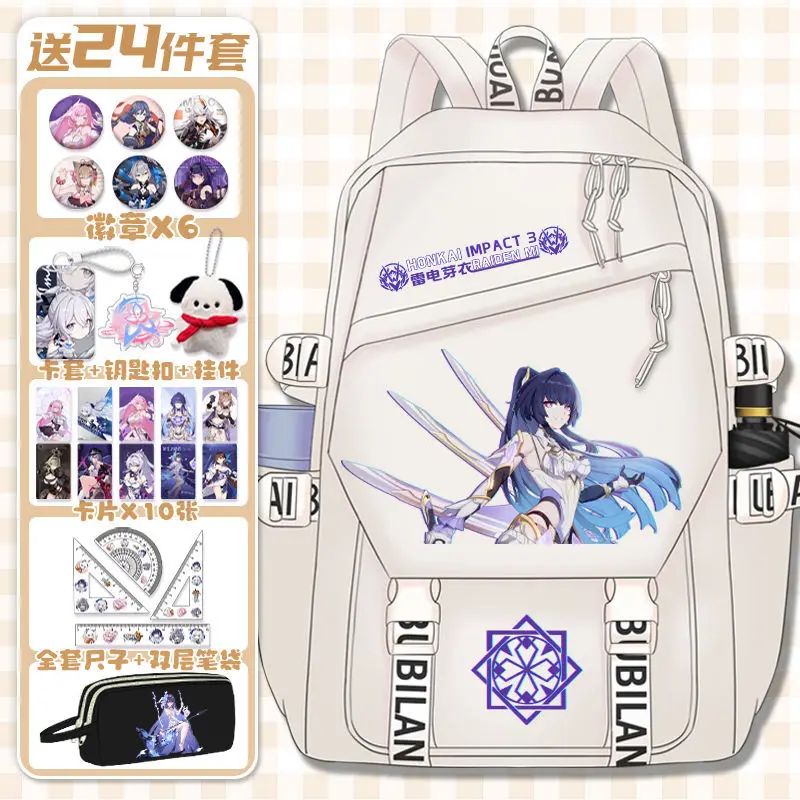 Anime Honkai Impact 3Rd Character Bronya  Elementary Double Shoulder Bag Middle School Student Large Capacity Back