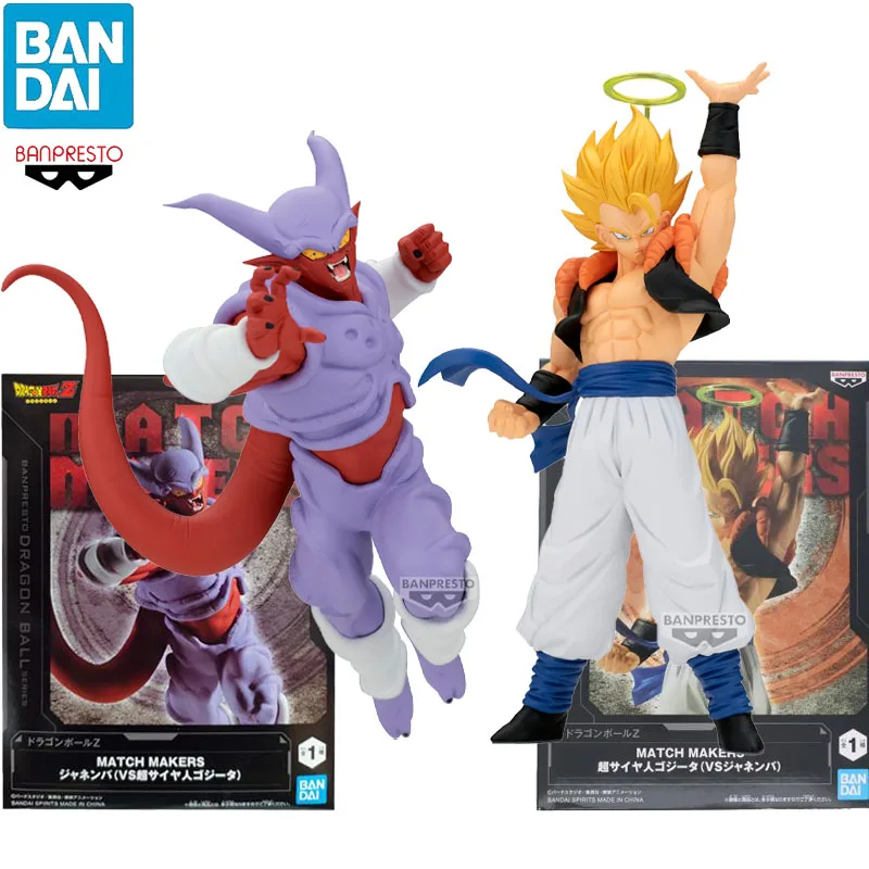 

BANPRESTO MATCH MAKERS Dragon Ball Z Super Saiyan Gogeta & Janemba PVC Anime Figurine Collection Model Toy