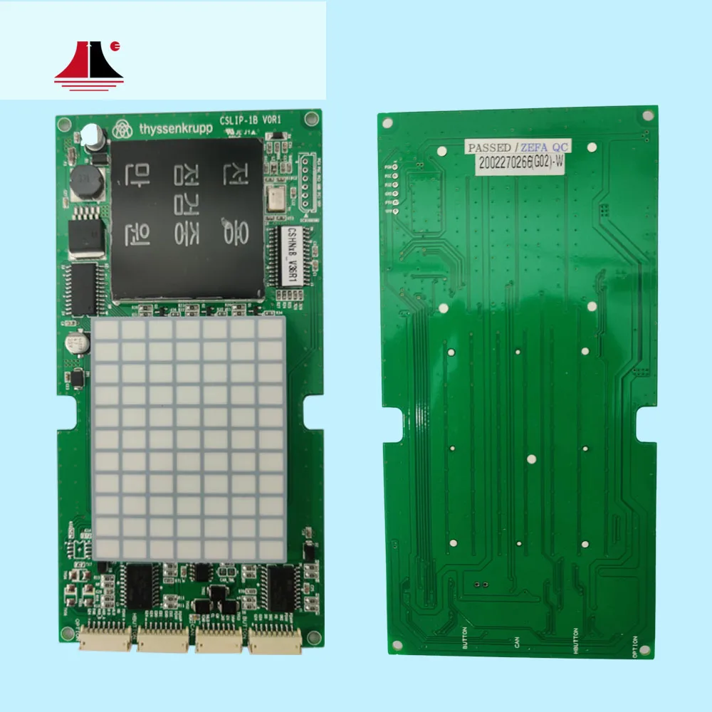 PCB Board CSLIP-1B VOR1 For Elevator Spare Parts