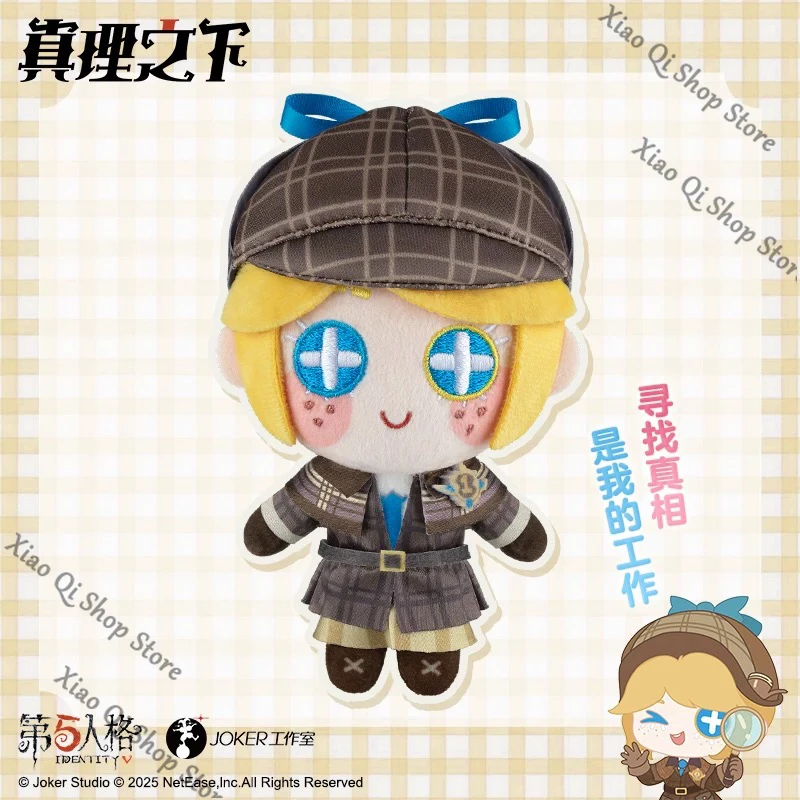 الرسمية حقيقية الهوية الخامس لعبة ambitus رائعتين البستاني المصور أفخم قلادة الدمى سلسلة مستوى المظهر العالي #2