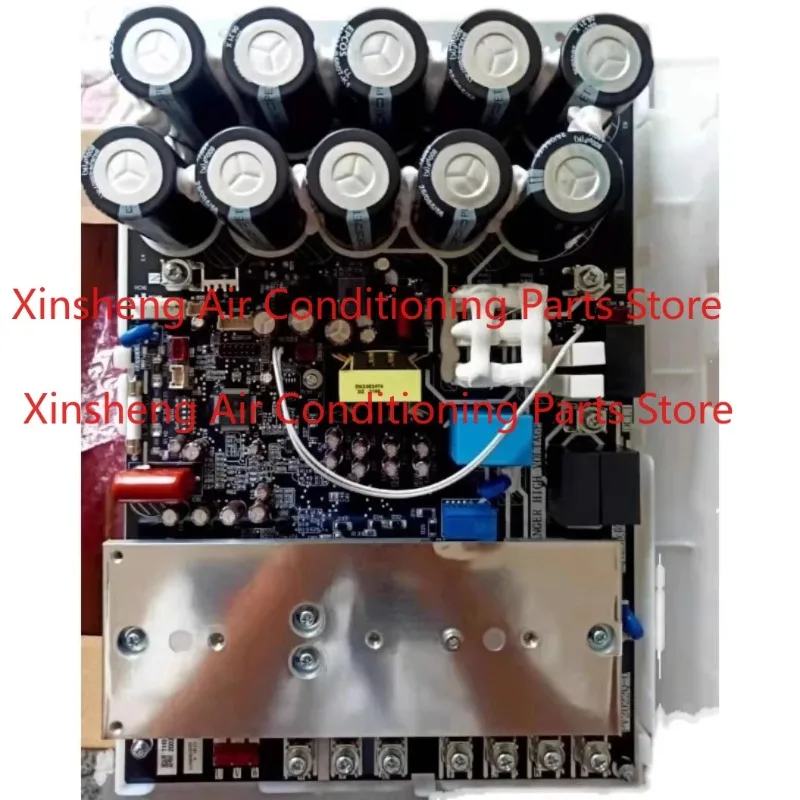 suitable for Hisense central air conditioner driver board H7B08592A H7B08592B H7B08592C