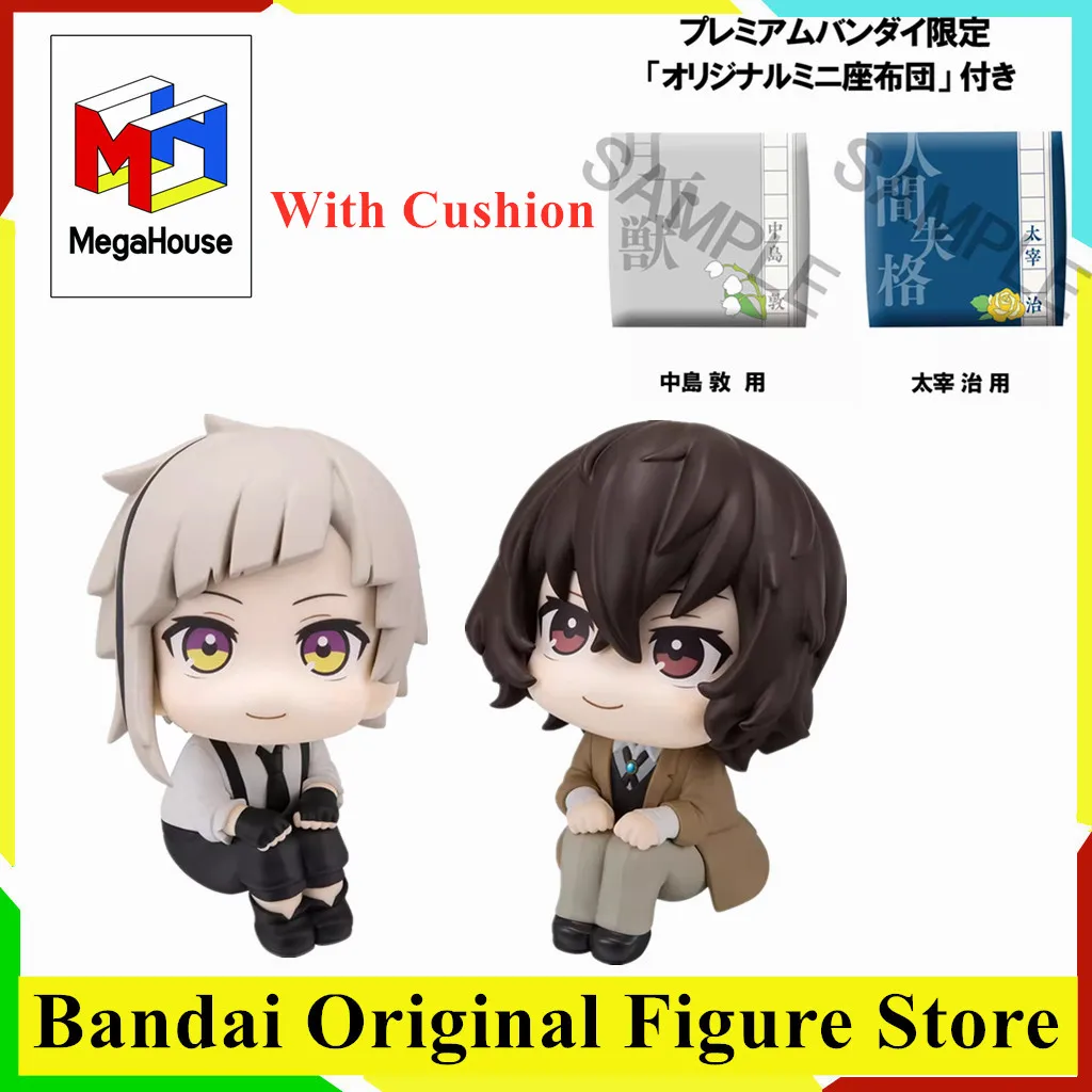 

Original MegaHouse LooK Up Bungou Stray Dogs Dazai Osamu Nakajima Atsushi Action Figure Toys PVC Model Collection Kwaii Q Doll