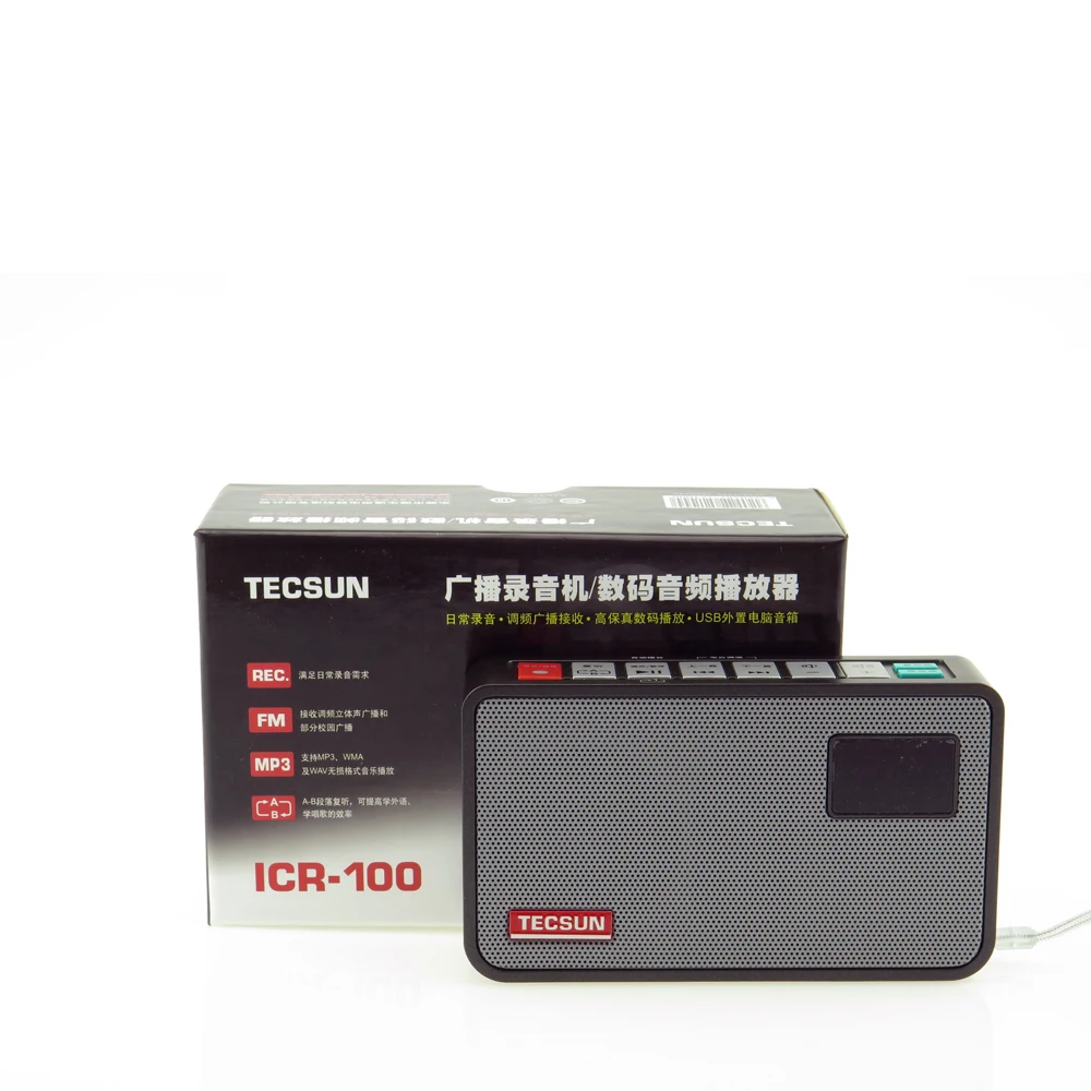 Tecsun ICR-100 ICR100 FM المحمولة راديو استقبال مع الرقمية مسجل MP3 لاعب المتكلم ستيريو راديو