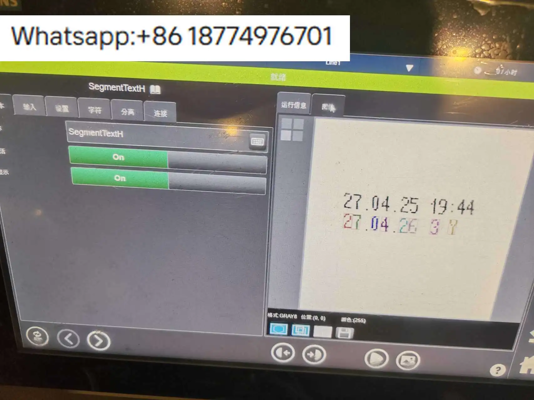 Impresora Láser de Fibra para Codificación de Fecha y Número de Lote en Latas de Aluminio, para Bebidas y Cerveza, con Inspección de Fecha de Caducidad y Visión Óptica