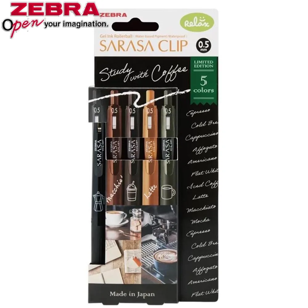 5 قطعة/بدلة جديد اليابان زيبرا ساراسا هلام القلم القهوة المحدودة JJ15 ريترو اللون 0.5 مللي متر Kawaii القرطاسية العودة إلى المدرسة أنيمي