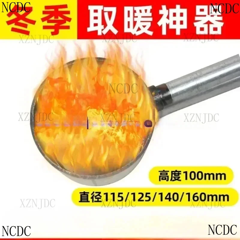 Winter Heating Waste Oil