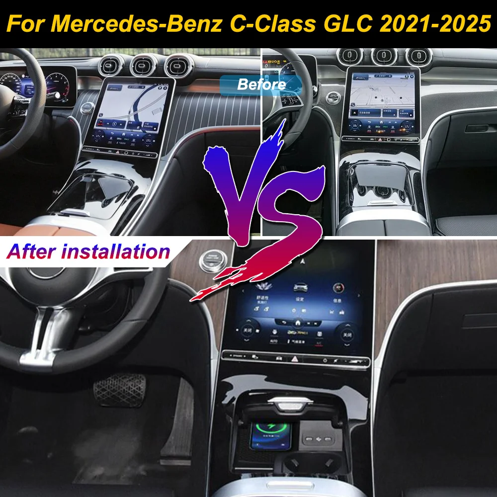 

for Mercedes-Benz C-Class GLC 2021-2025 Car Wireless Mobile Phone Charger Center Console Storage 18W fast charge plate holder