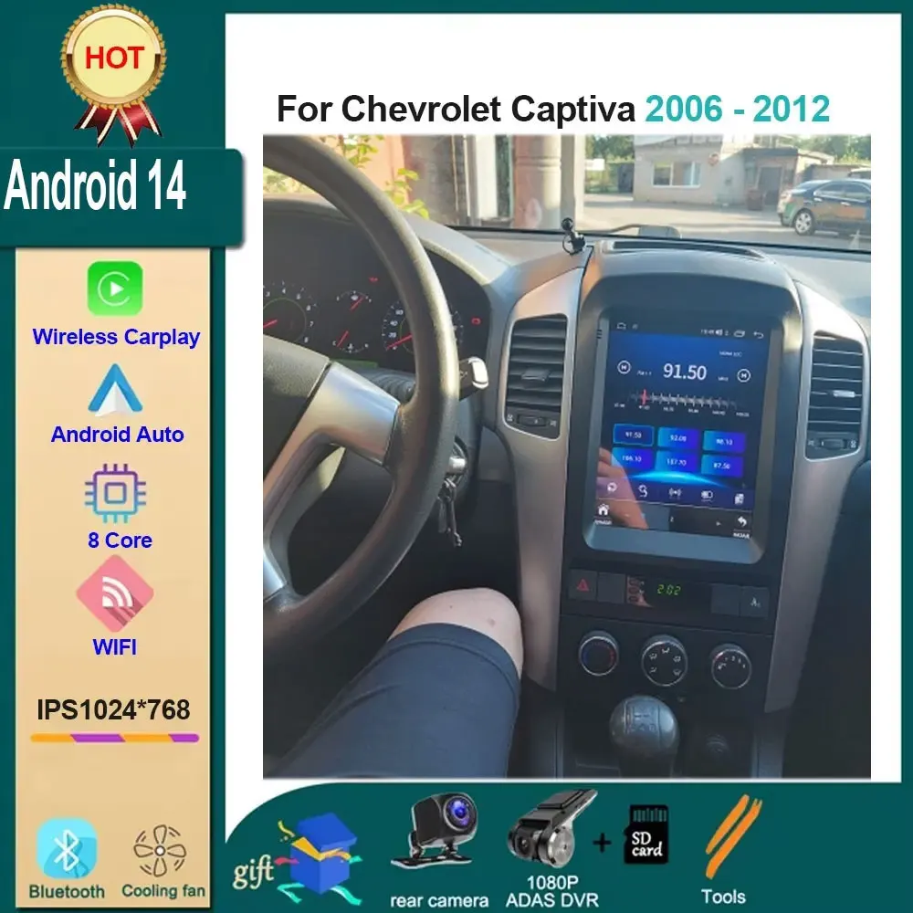 أندرويد السيارات ستيريو راديو السيارة الوسائط المتعددة لشروليه كابتيفا 2006 - 2012 اللاسلكية Carplay GPS نافي DSP بلوتوث 4G + واي فاي SWC