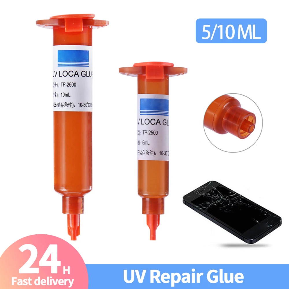 TP-2500 Loca Liquid Optical Clear Adhesive UV Glue for Repair Glass for Phone Tablet Screen Repair 5/10ml