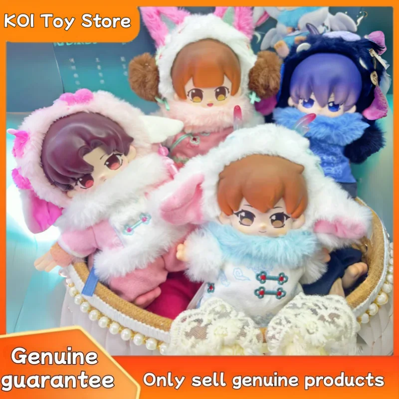 

New Tomb Robber Notes Shanhai Divine Beast Series Vinyl Doll Girl Bag Pendant Ornament Blind Box Toy Birthday Mystery Box Gift