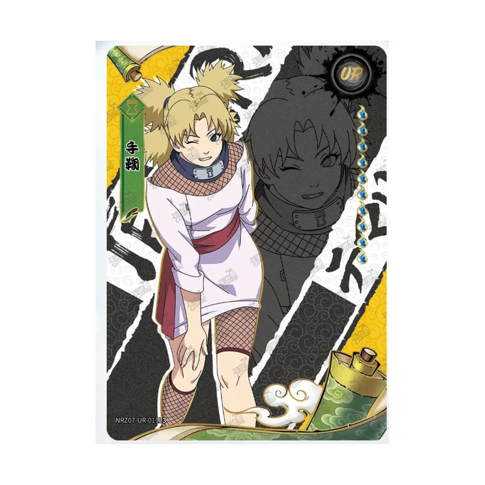 KAYOU NARUTO NRZ07-PTR 1~20 シリーズ NRZ07-UR 1~15 シリーズ うちは