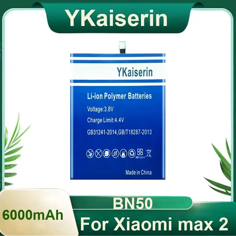 Long Lasting 6000mAh For Xiaomi Max 2 Mobile Phone Battery BN50
