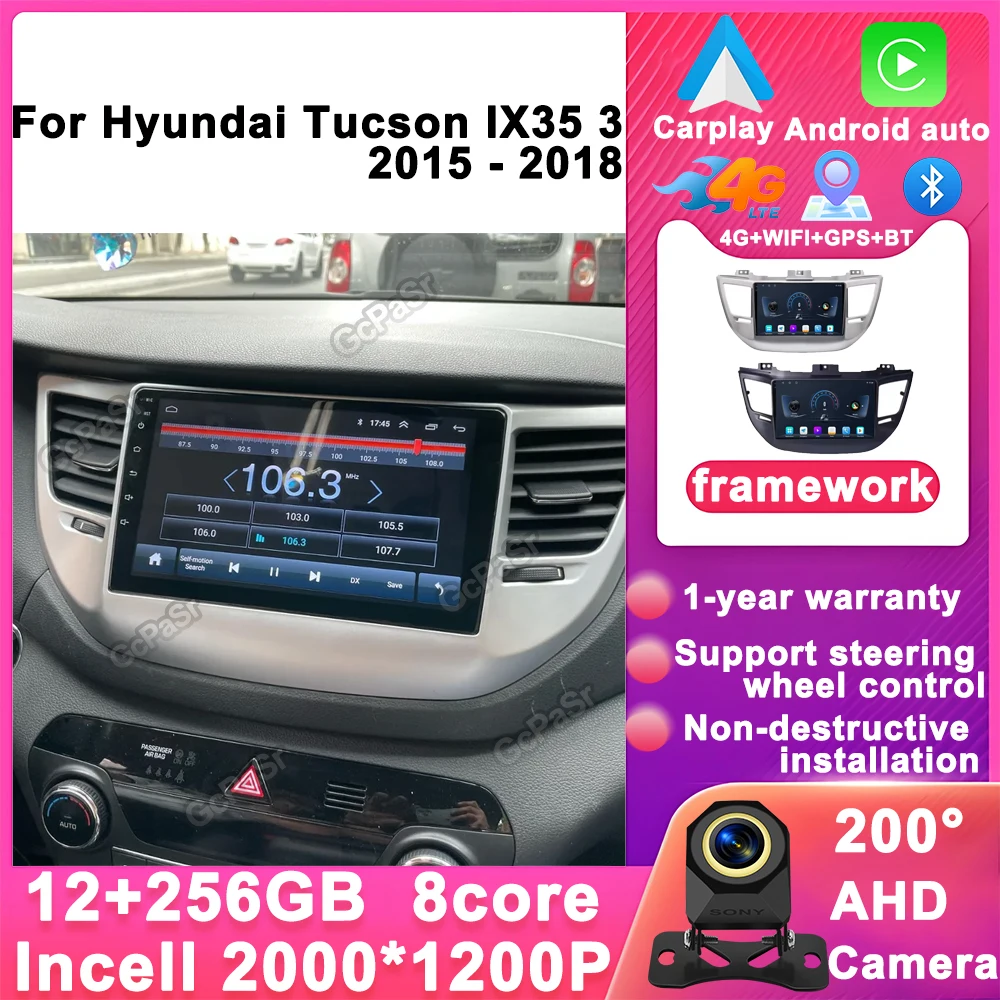 Car Radio For Hyund… - image