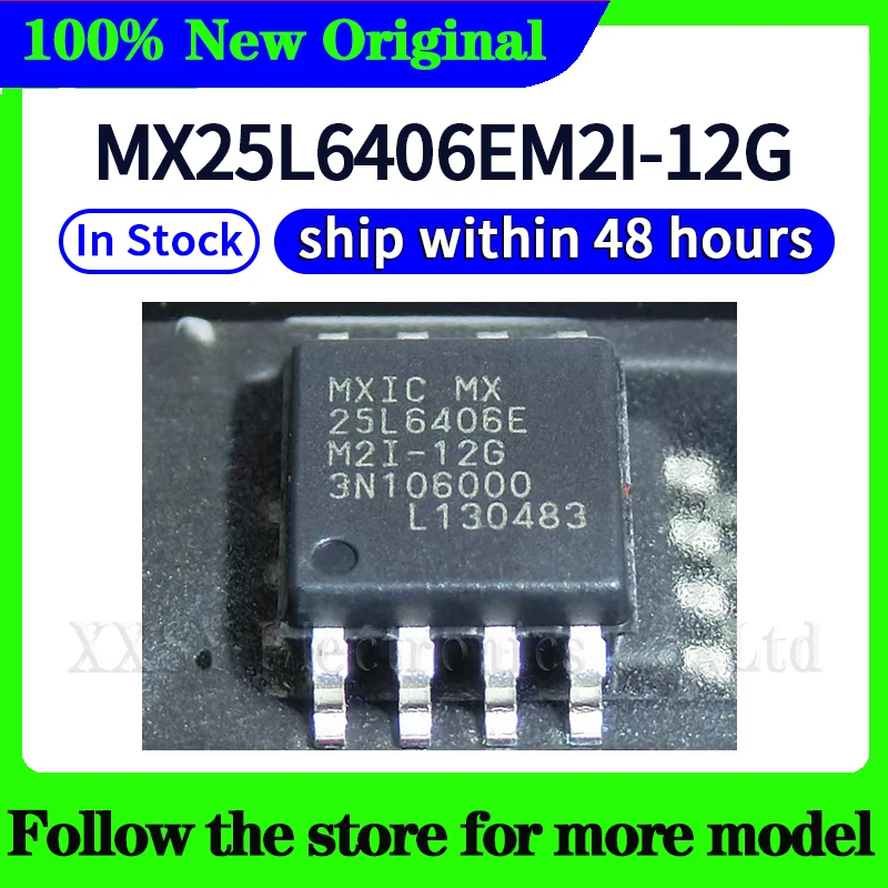 MX25L6406EM2I-12G  In stock 48 hours ship